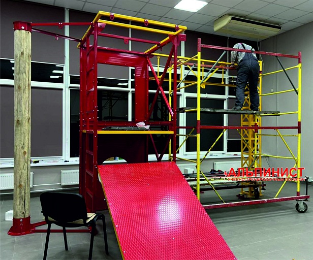 г. Тольятти. Учебно-тренировочный полигон "Альпинист-02-02-1" нового поколения в Тольятти