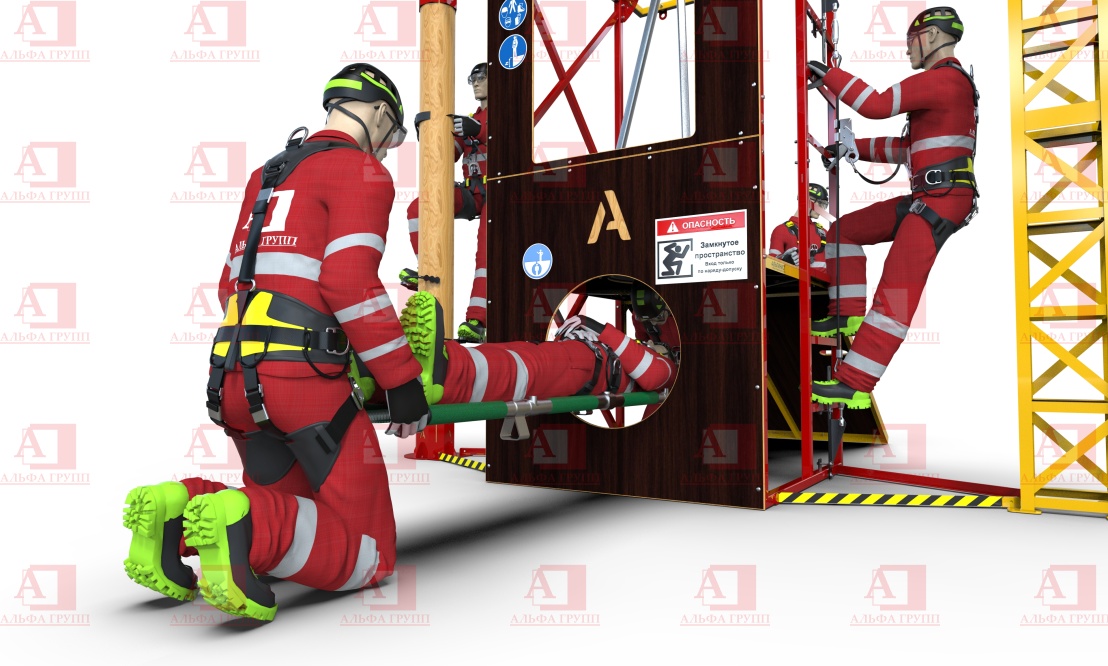 Альпинист-2-0-11